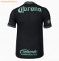 2022-23 Club America Third Away Soccer Jersey Shirt Player Version
