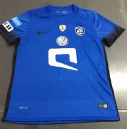 2016-17 Al-Hilal FC Home Soccer Jersey