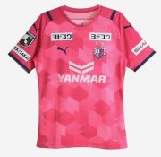 2021-22 Cerezo Osaka Home Soccer Jersey Shirt