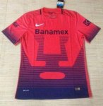 2015-16 UNAM Red Goalkeeper Jersey