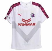 2020-21 Cerezo Osaka Away Soccer Jersey Shirt
