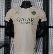 2023-24 PSG Fourth Away Soccer Jersey Shirt Player Version