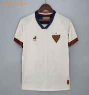 2021-22 Fortaleza Goalkeeper White Soccer Jersey Shirt