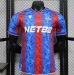 2024-25 Crystal Palace Home Soccer Jersey Shirt Player Version
