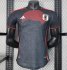 2023-24 Japan Black Red Special Soccer Jersey Shirt Player Version