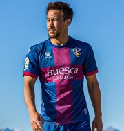 2020-21 SD Huesca Home Soccer Jersey Shirt
