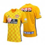 2017-18 Sendai Vegalta Home Soccer Jersey