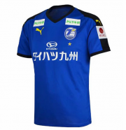 2019-2020 Oita Trinita Home Soccer Jersey Shirt
