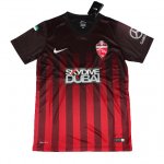 2016-17 Al-Ahli Dubai FC Home Soccer Jersey