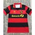 1992-93 Sport Recife Retro Home Soccer Jersey Shirt