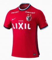 2022-23 Kashima Antlers Home Soccer Jersey Shirt
