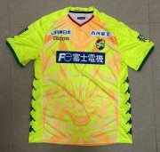 2020-21 JEF United Ichihara Chiba Away Soccer Jersey Shirt