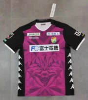 2020-21 JEF United Ichihara Chiba Home Soccer Jersey Shirt