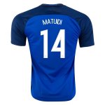 2016 France MATUIDI #14 Home Soccer Jersey