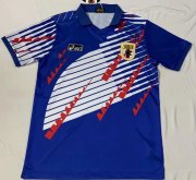1994 Japan Retro Home Soccer Jersey Shirt