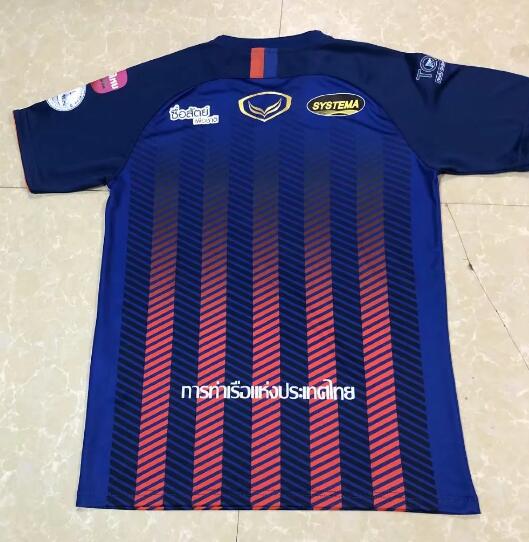 2020-21 Thailand Singhtarua Port FC Home Soccer Jersey Shirt - Click Image to Close