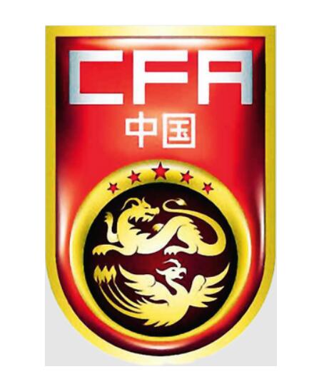 China National Team