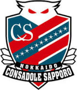 Hokkaido Consadole Sapporo